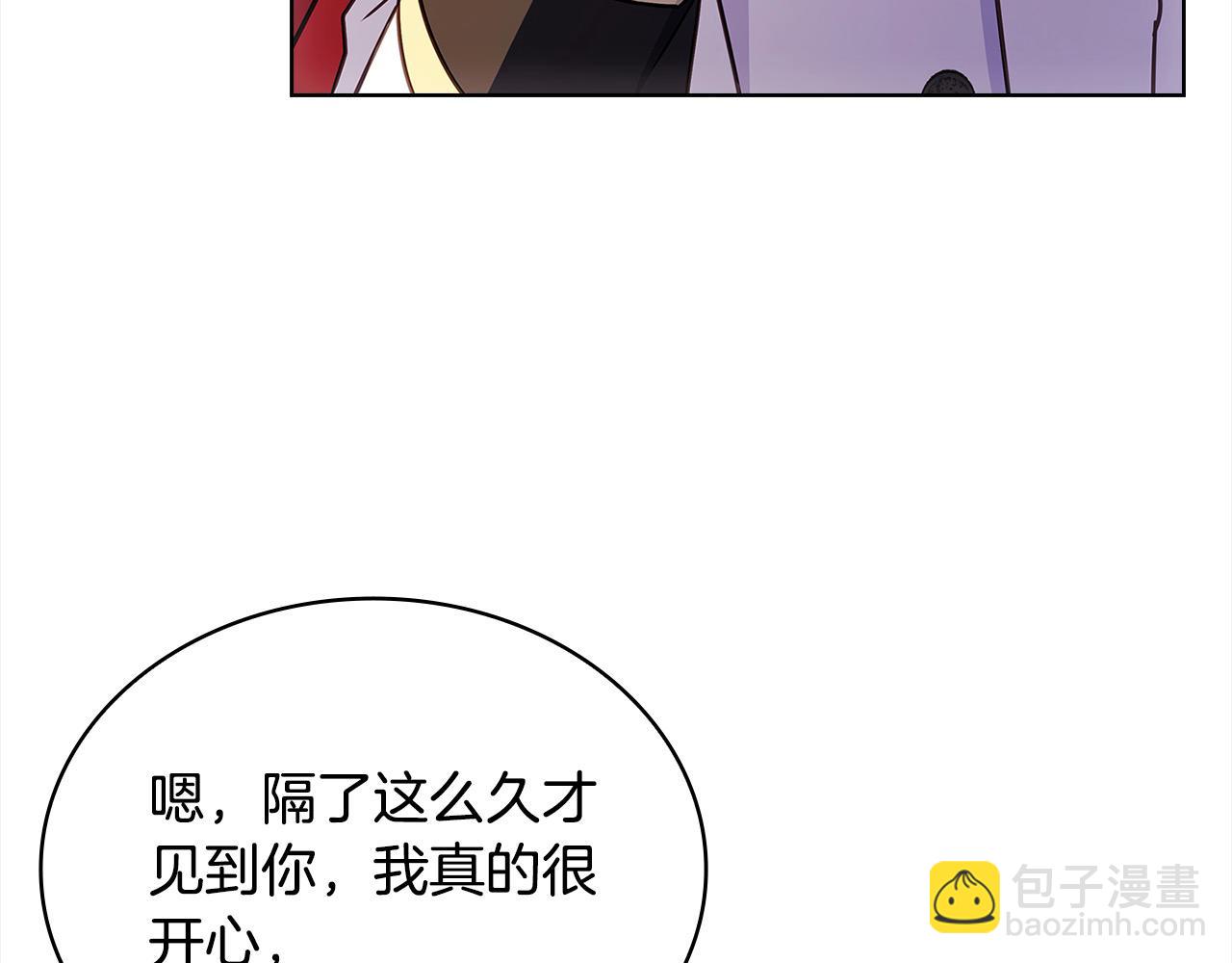 第121话 余生只为报仇167