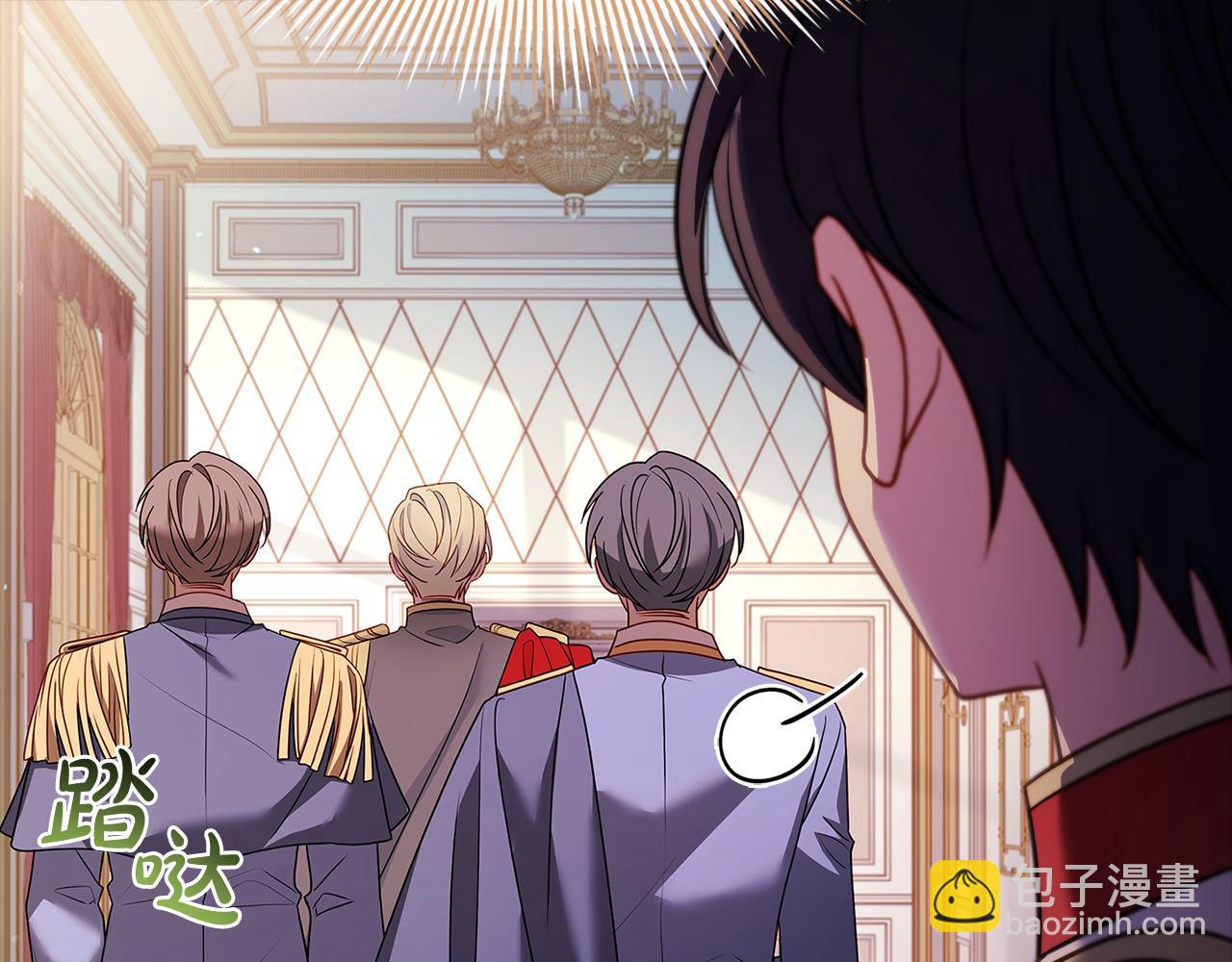 第121话 余生只为报仇176