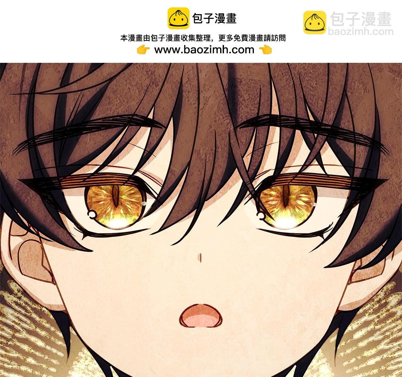 第121话 余生只为报仇179