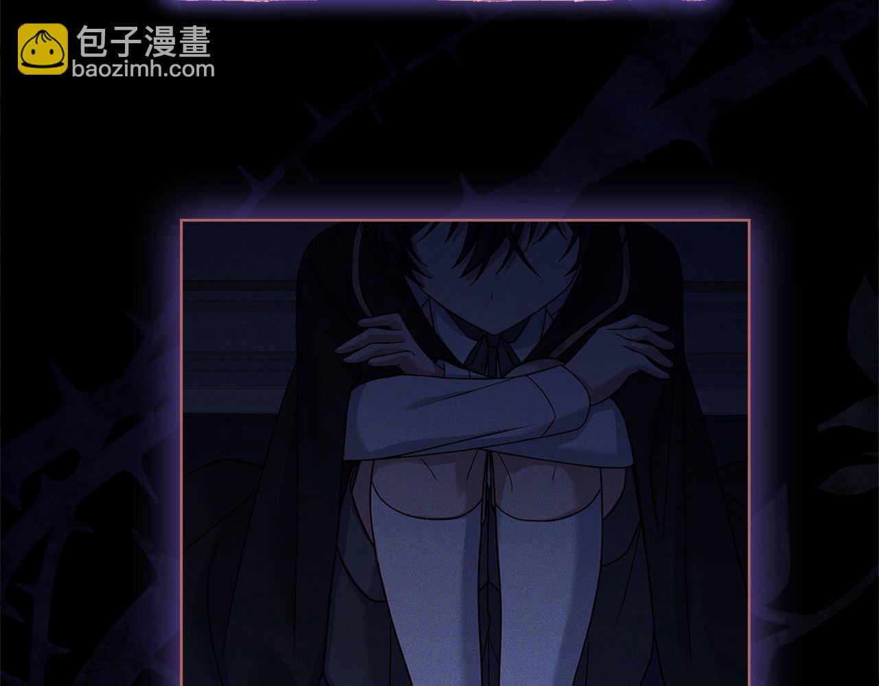 第121话 余生只为报仇202