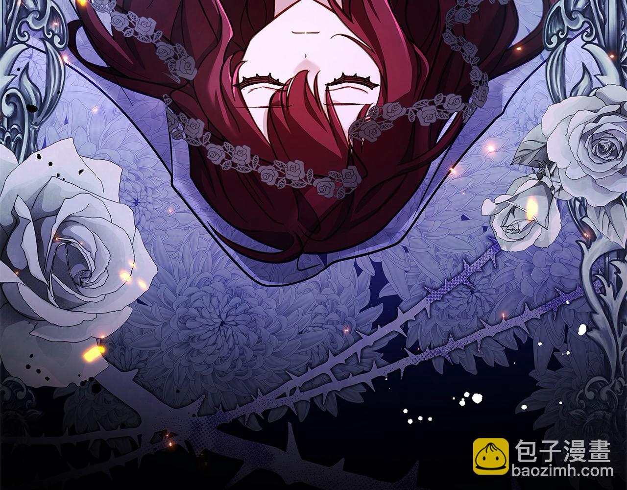 第121话 余生只为报仇21