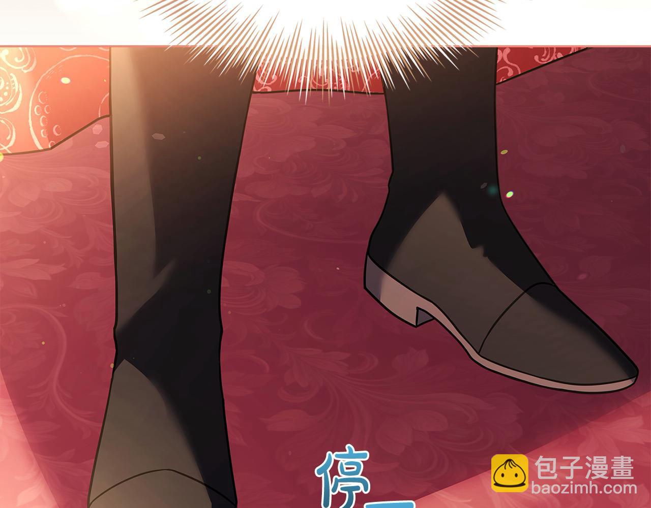 第121话 余生只为报仇219