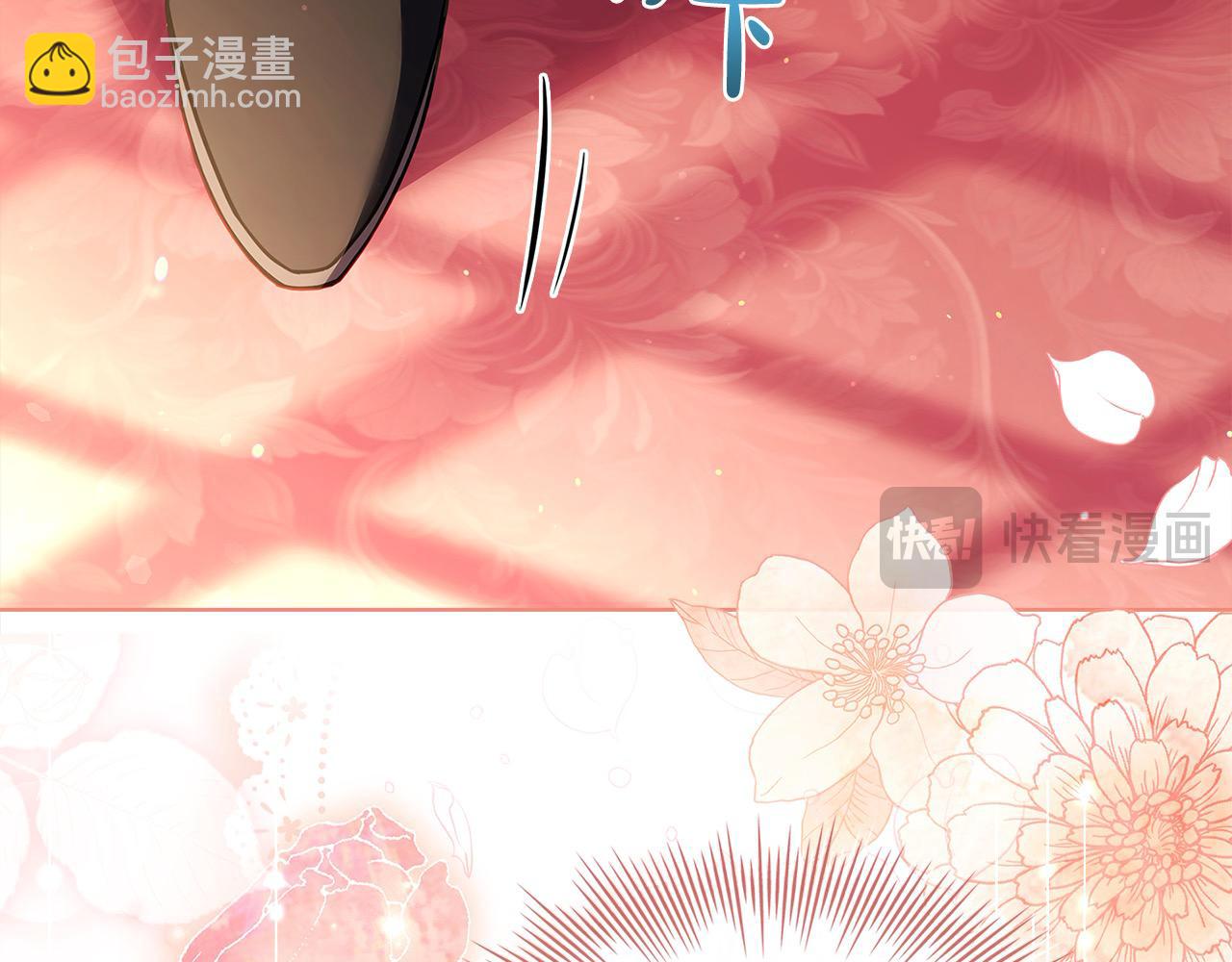 第121话 余生只为报仇220