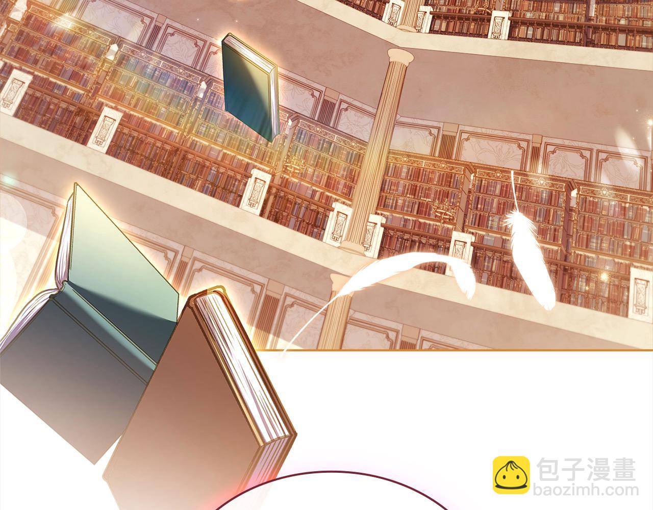 第121话 余生只为报仇255