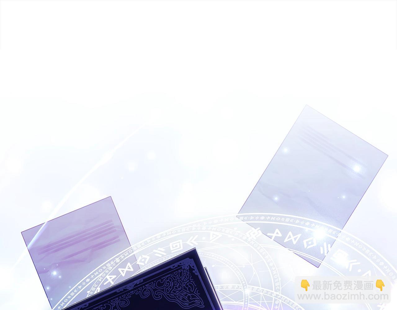 第121话 余生只为报仇267