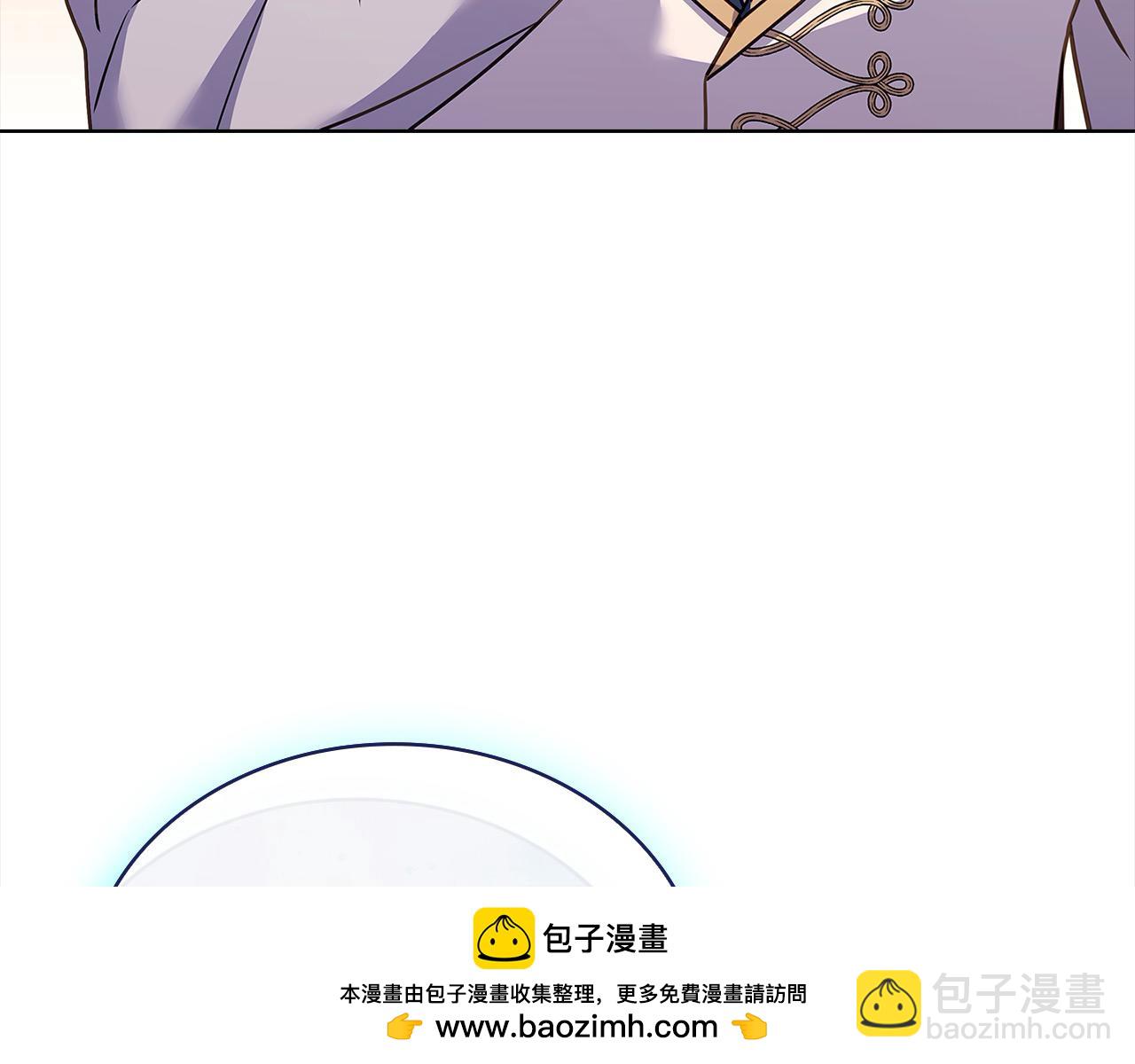 第121话 余生只为报仇49