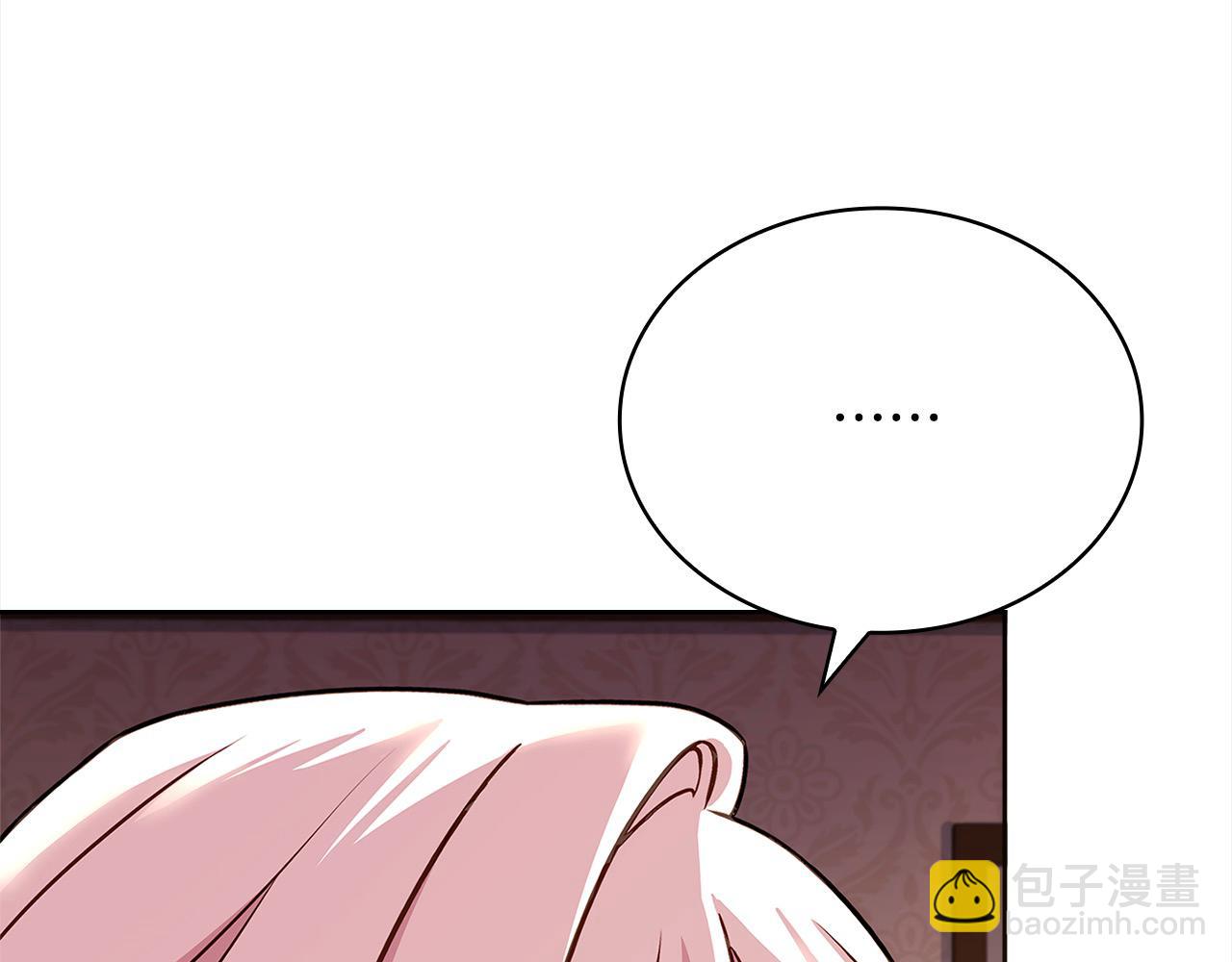 第121话 余生只为报仇57