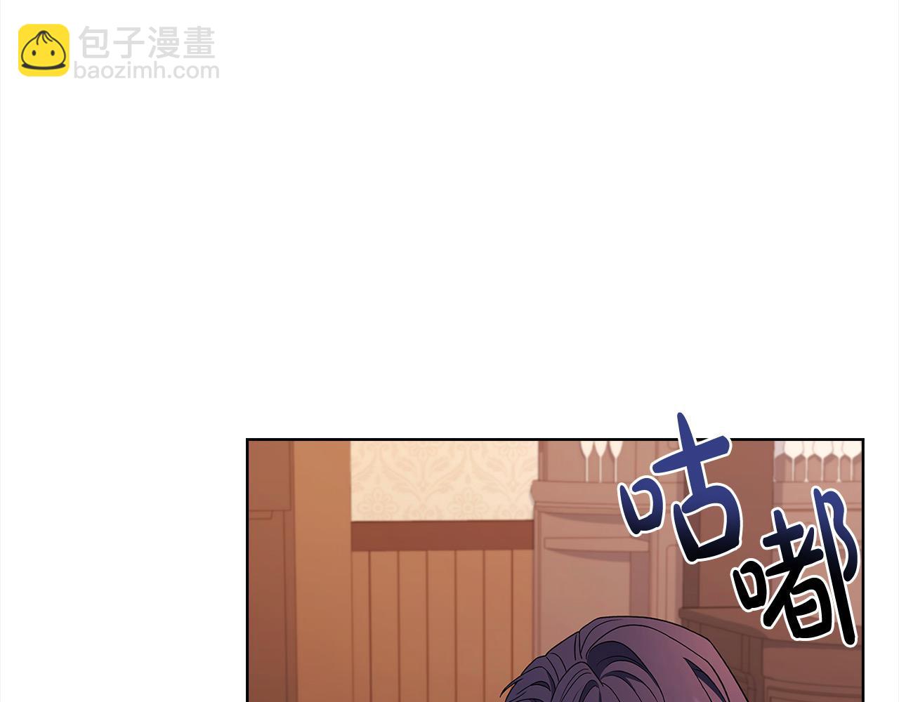 第121话 余生只为报仇65