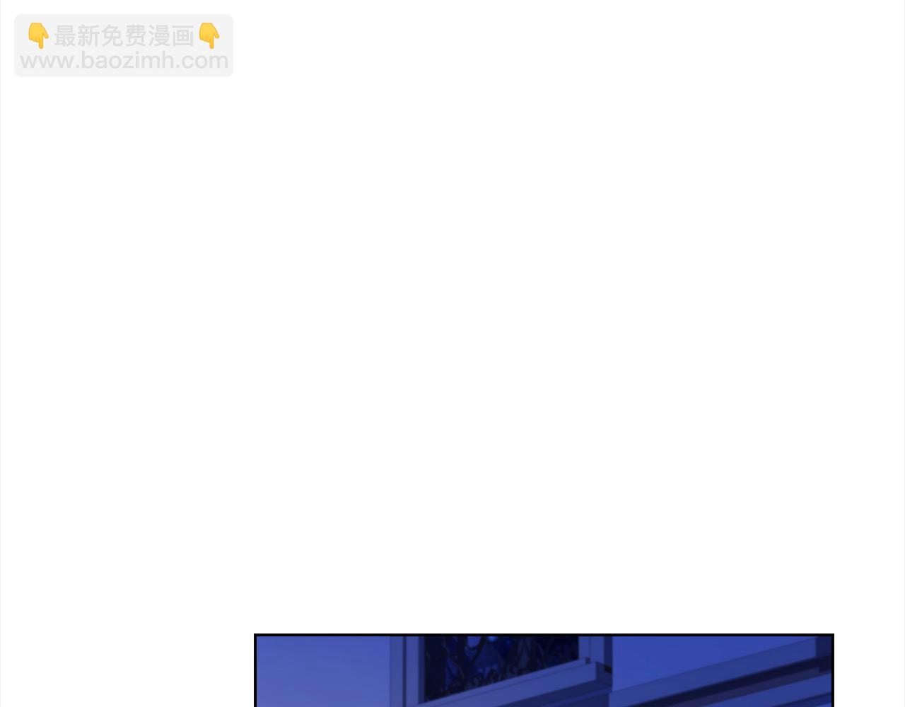第121话 余生只为报仇73