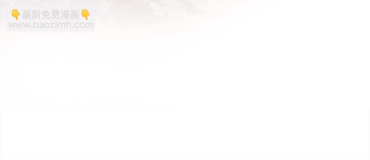 第121话 余生只为报仇99