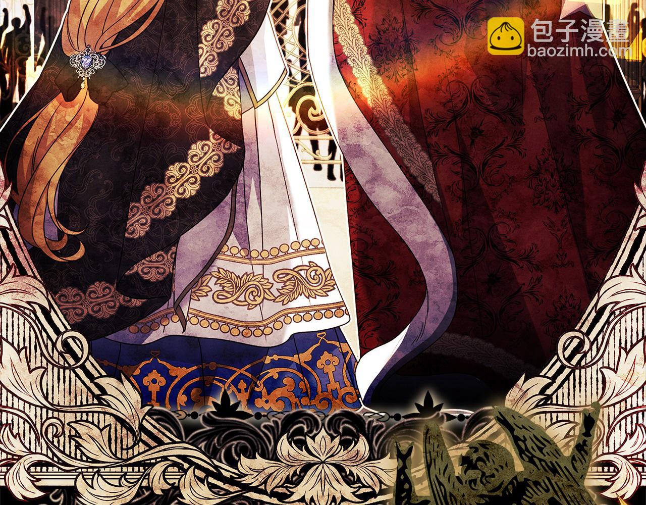 第124话 谁是叛徒11