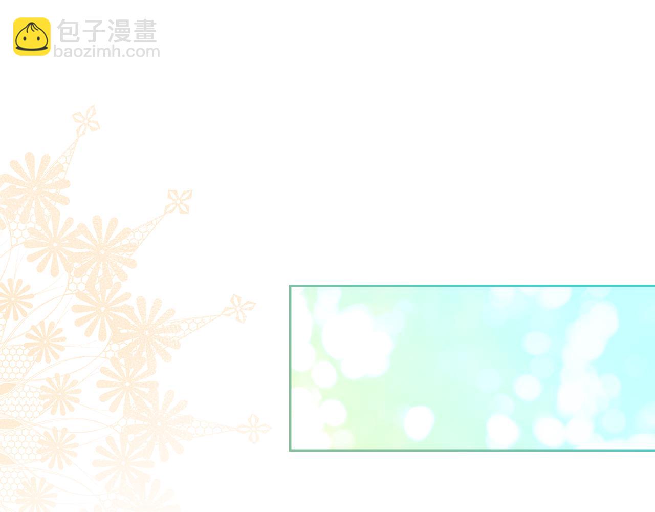 第124话 谁是叛徒132