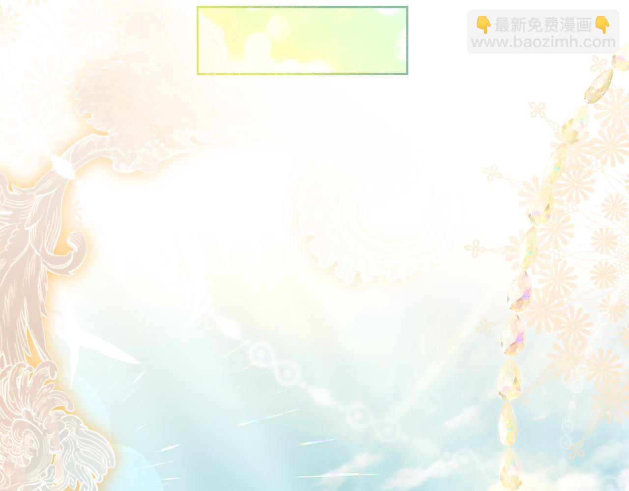 第124话 谁是叛徒133