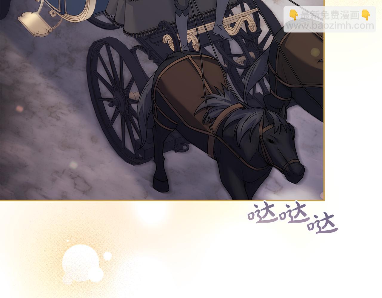 第124话 谁是叛徒138