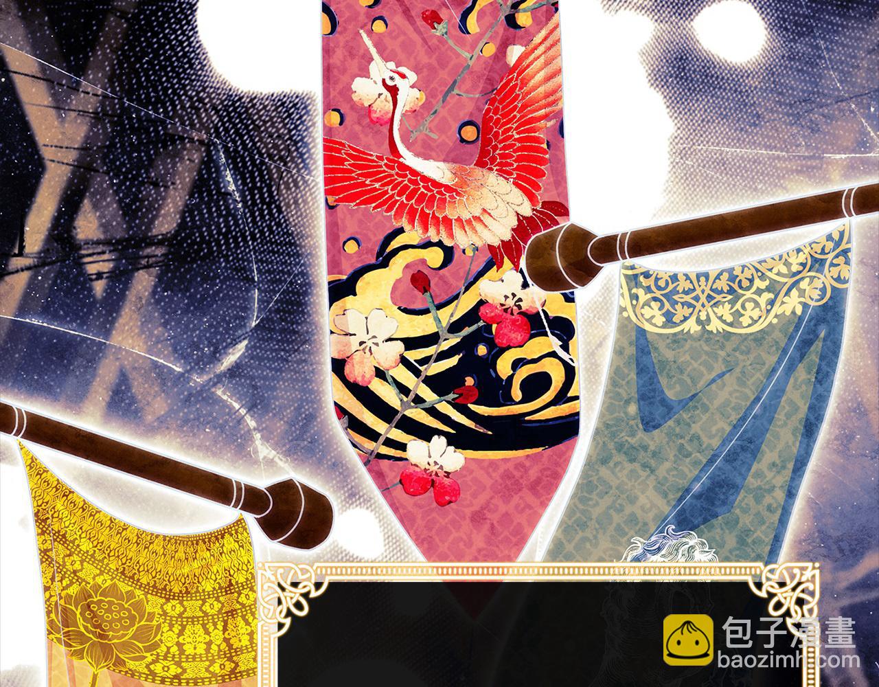 第124话 谁是叛徒16