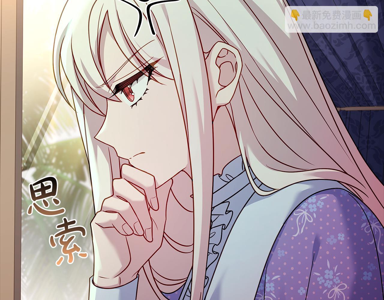 第124话 谁是叛徒184