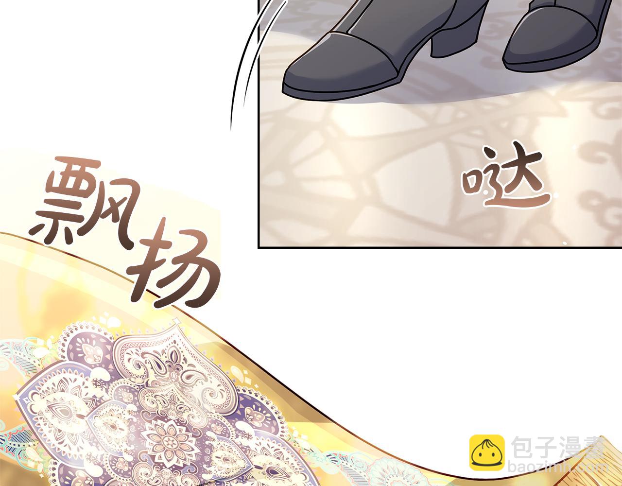 第124话 谁是叛徒191