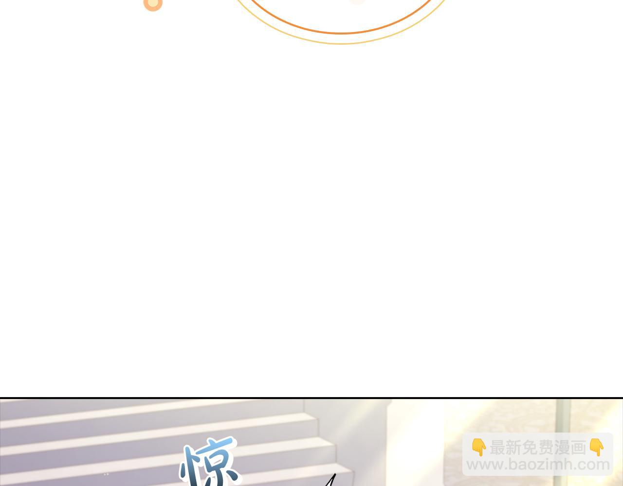 第124话 谁是叛徒207