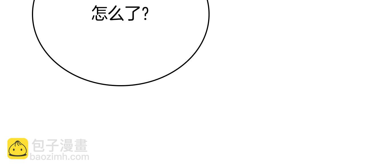 第124话 谁是叛徒210