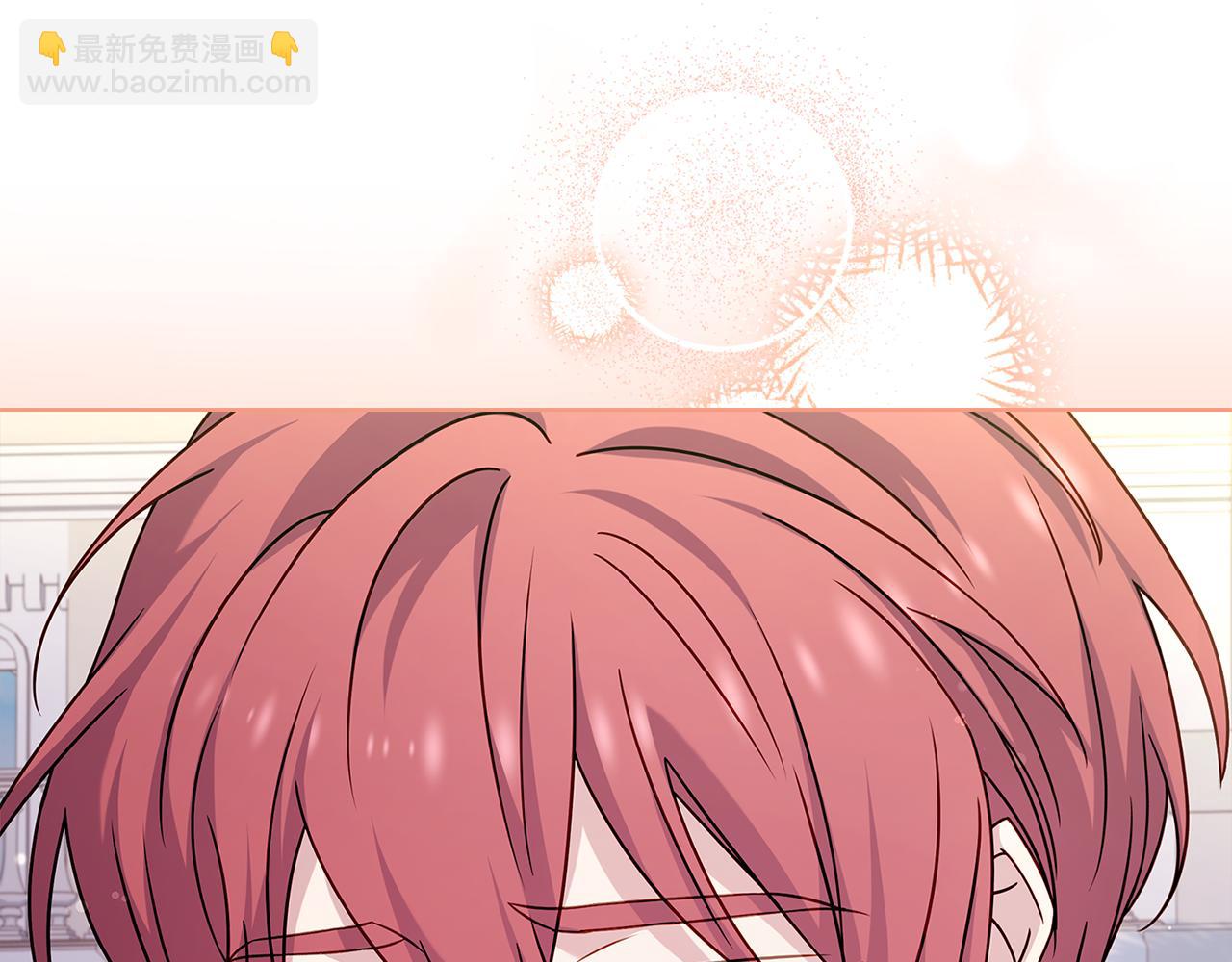 第124话 谁是叛徒237