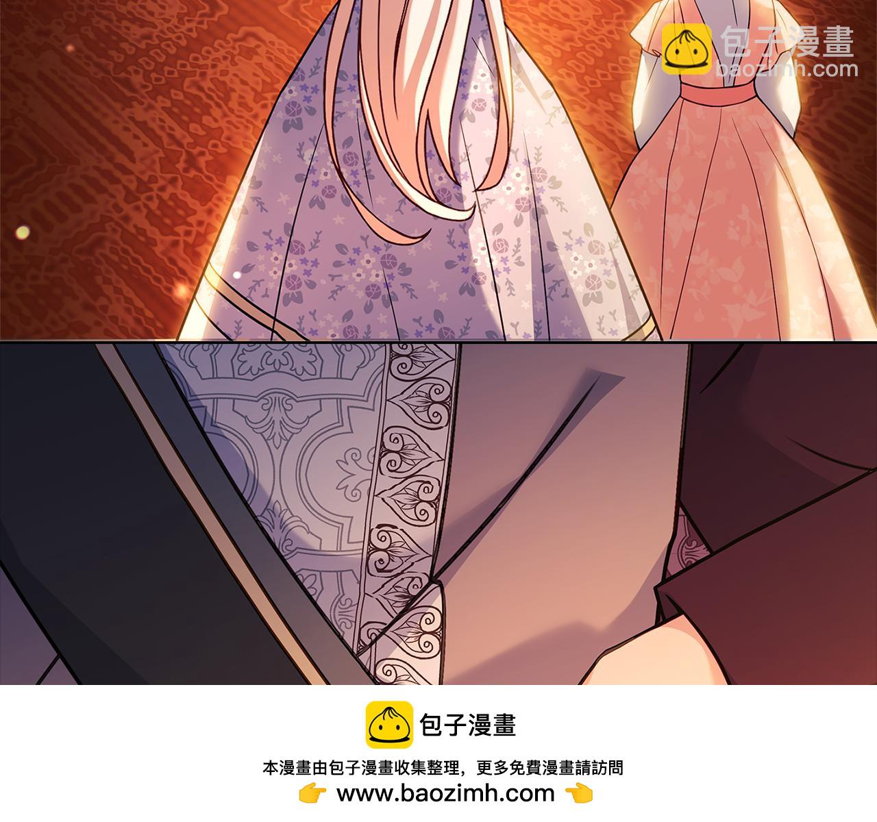 第124话 谁是叛徒269