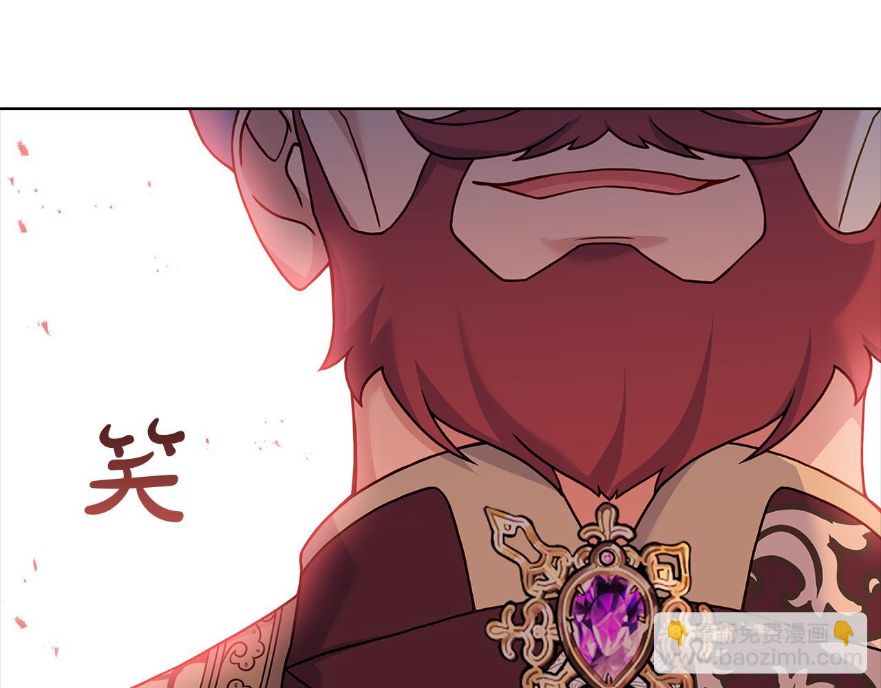 第124话 谁是叛徒276