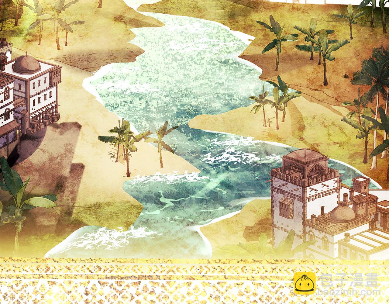 第124话 谁是叛徒30