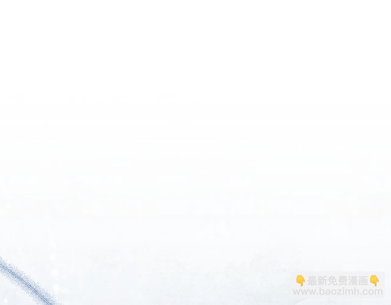 第124话 谁是叛徒36