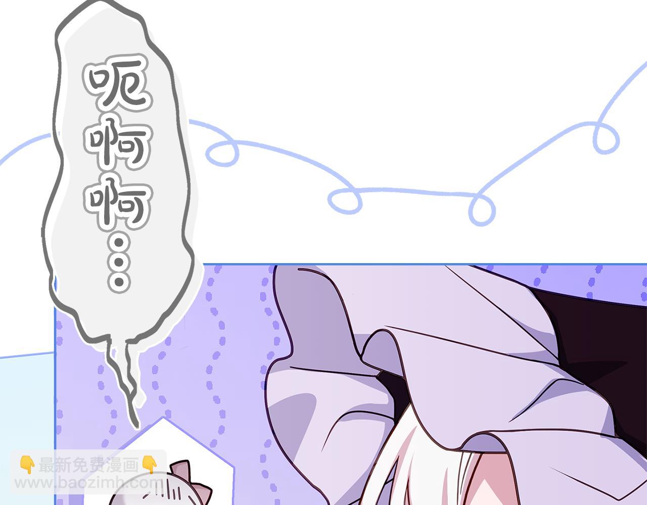 第124话 谁是叛徒50