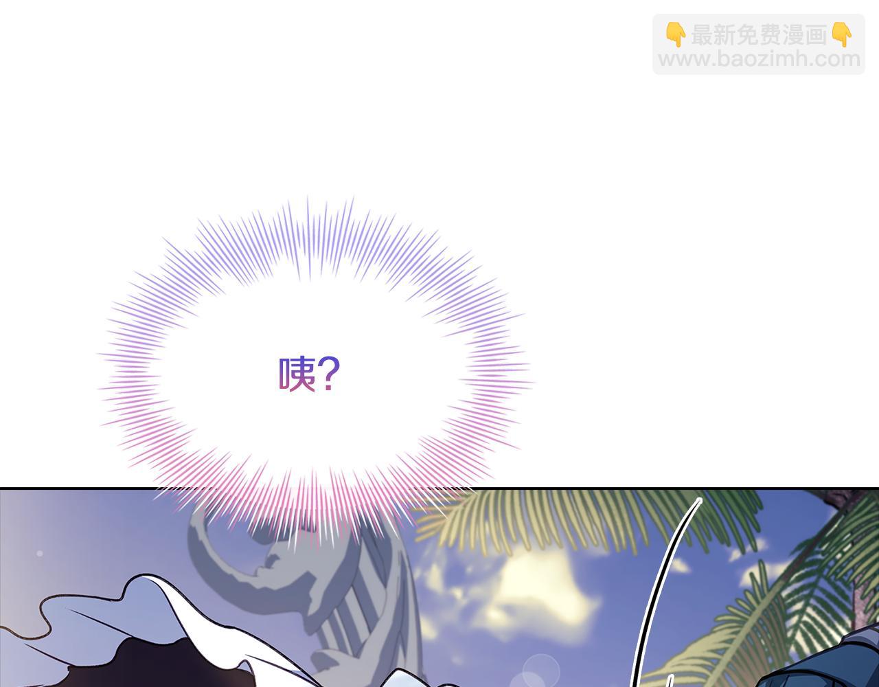 第124话 谁是叛徒56