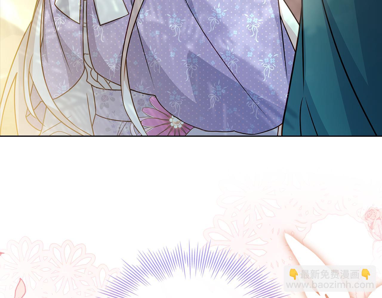 第124话 谁是叛徒58