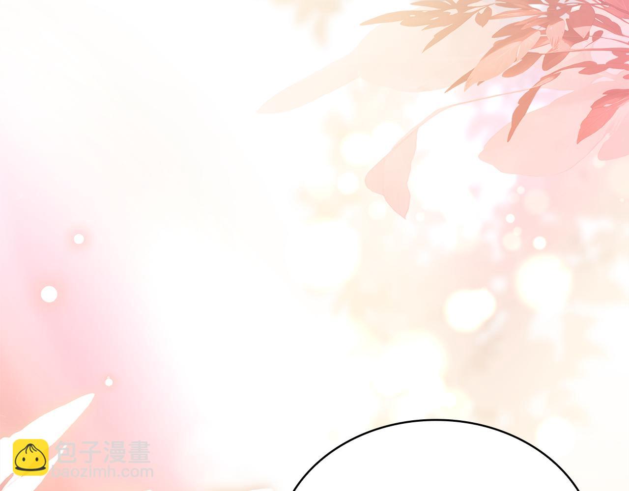 第124话 谁是叛徒70