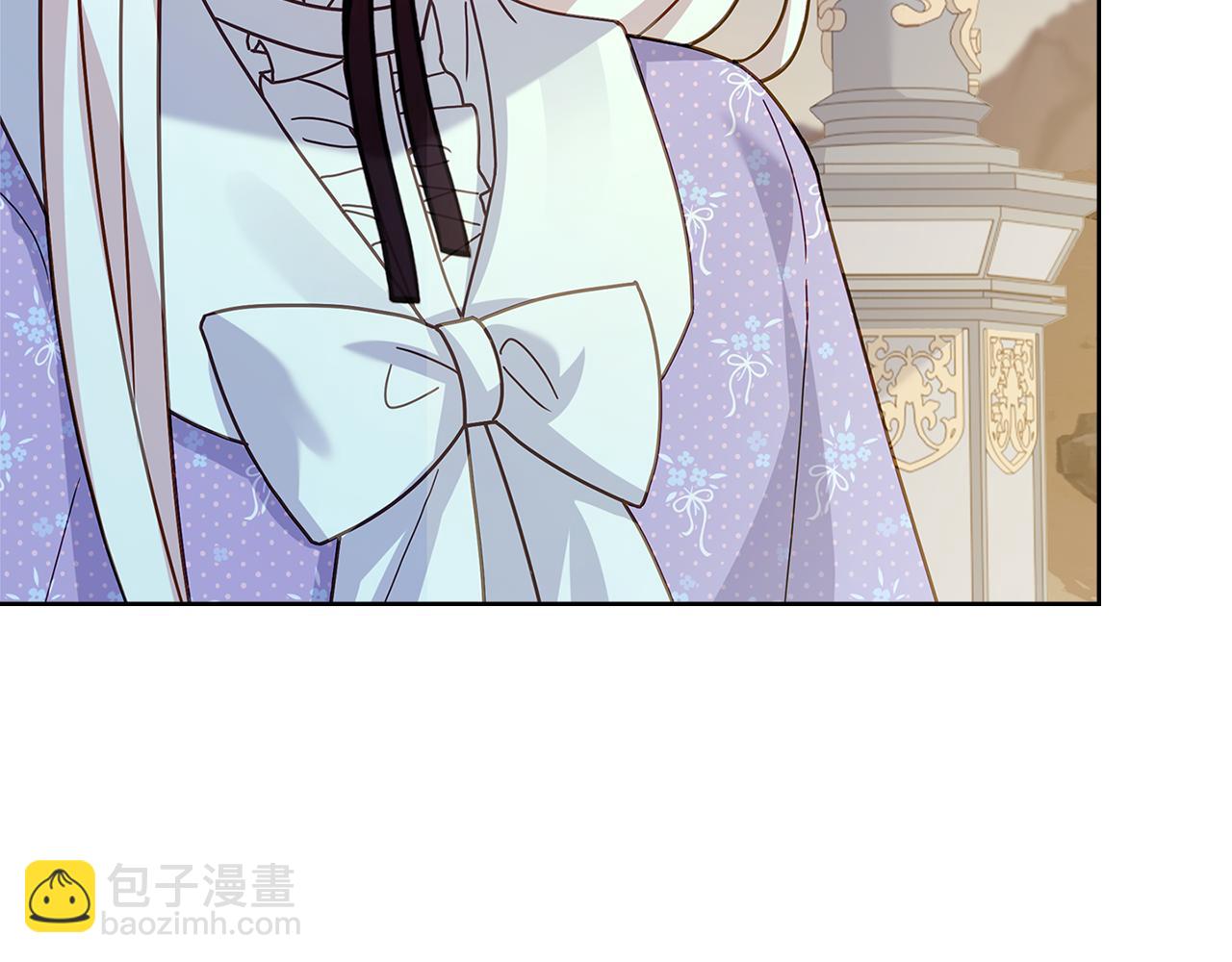 第124话 谁是叛徒84