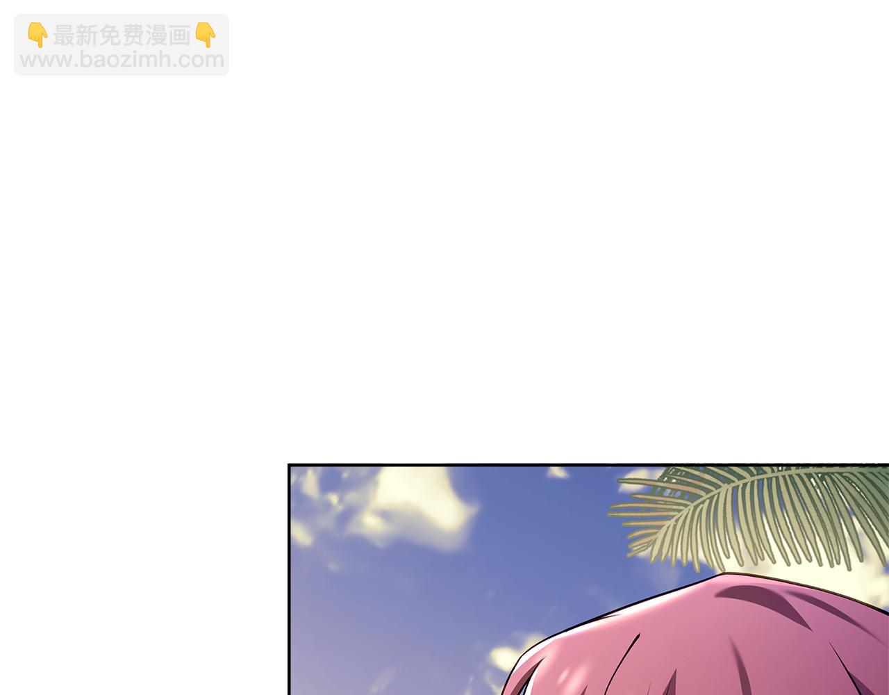 第124话 谁是叛徒85