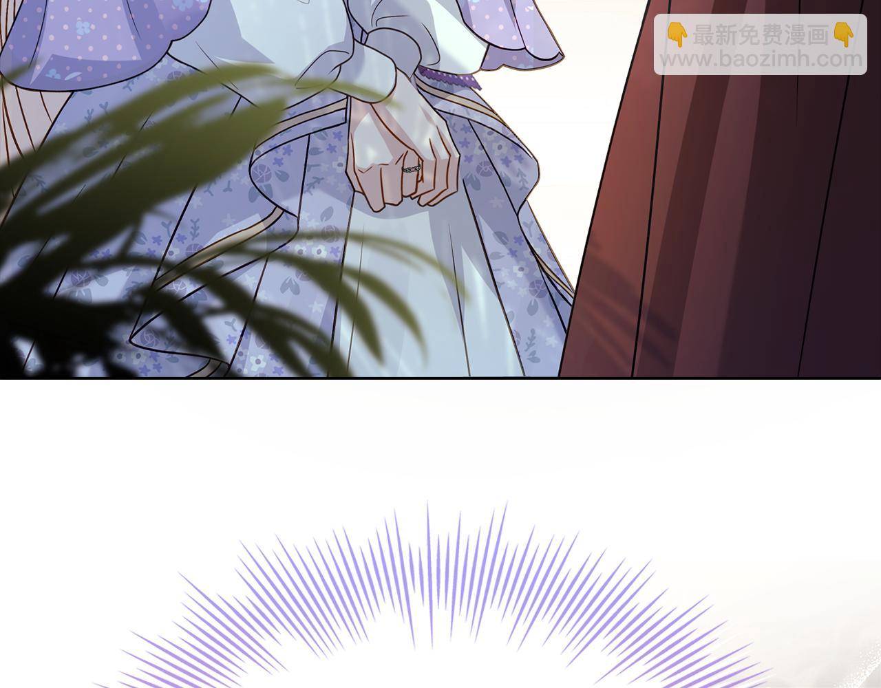第124话 谁是叛徒93