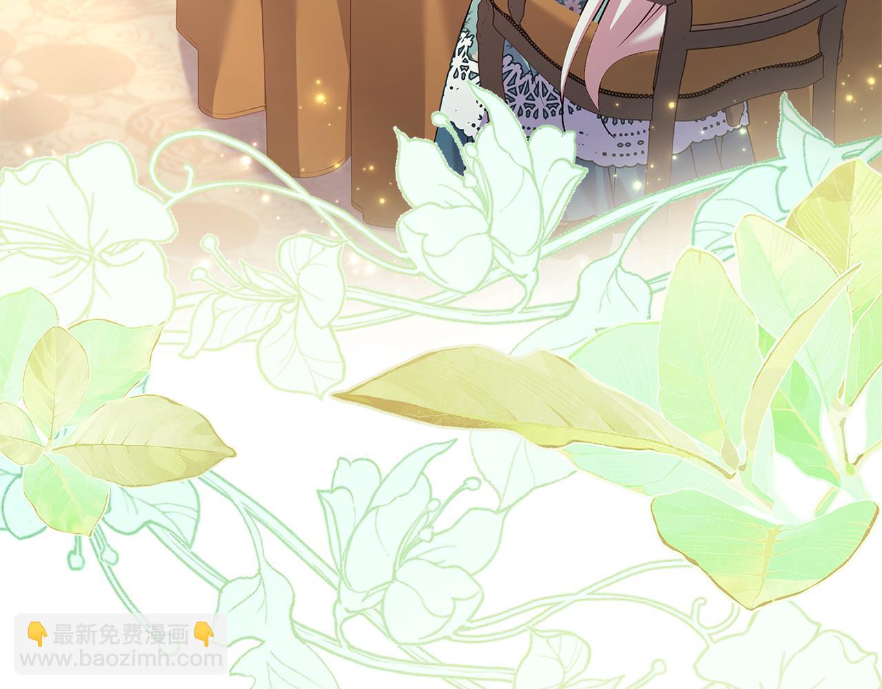 第129话 禁言诅咒失效115