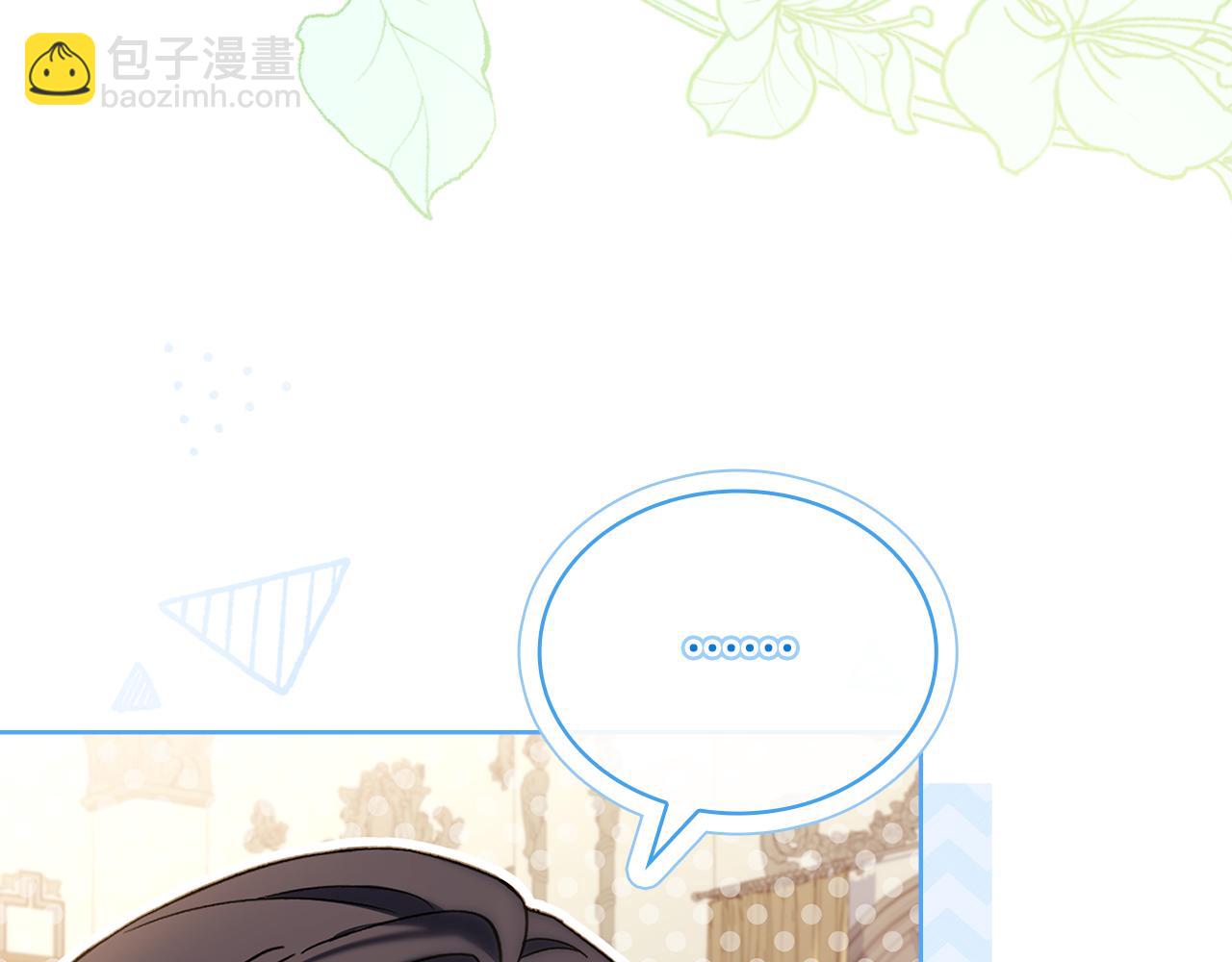 第129话 禁言诅咒失效116