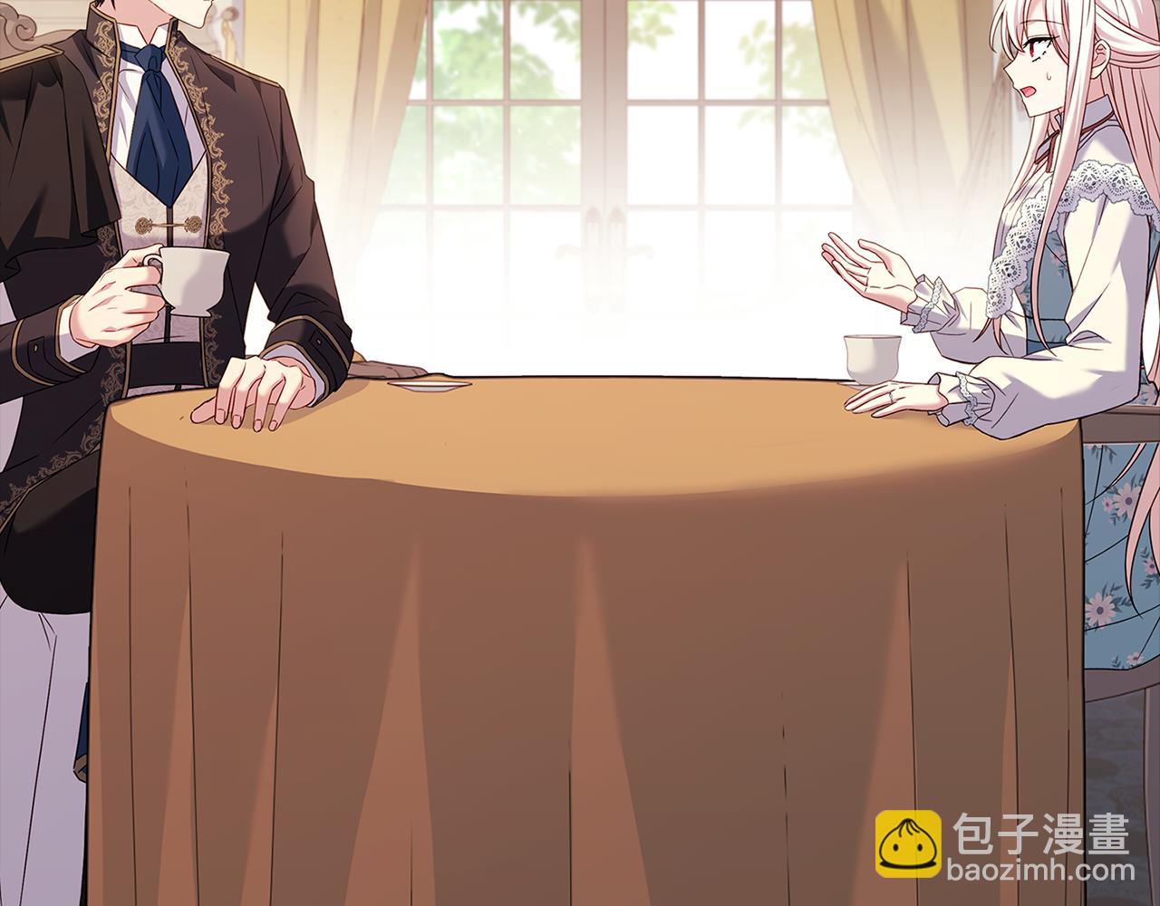 第129话 禁言诅咒失效137
