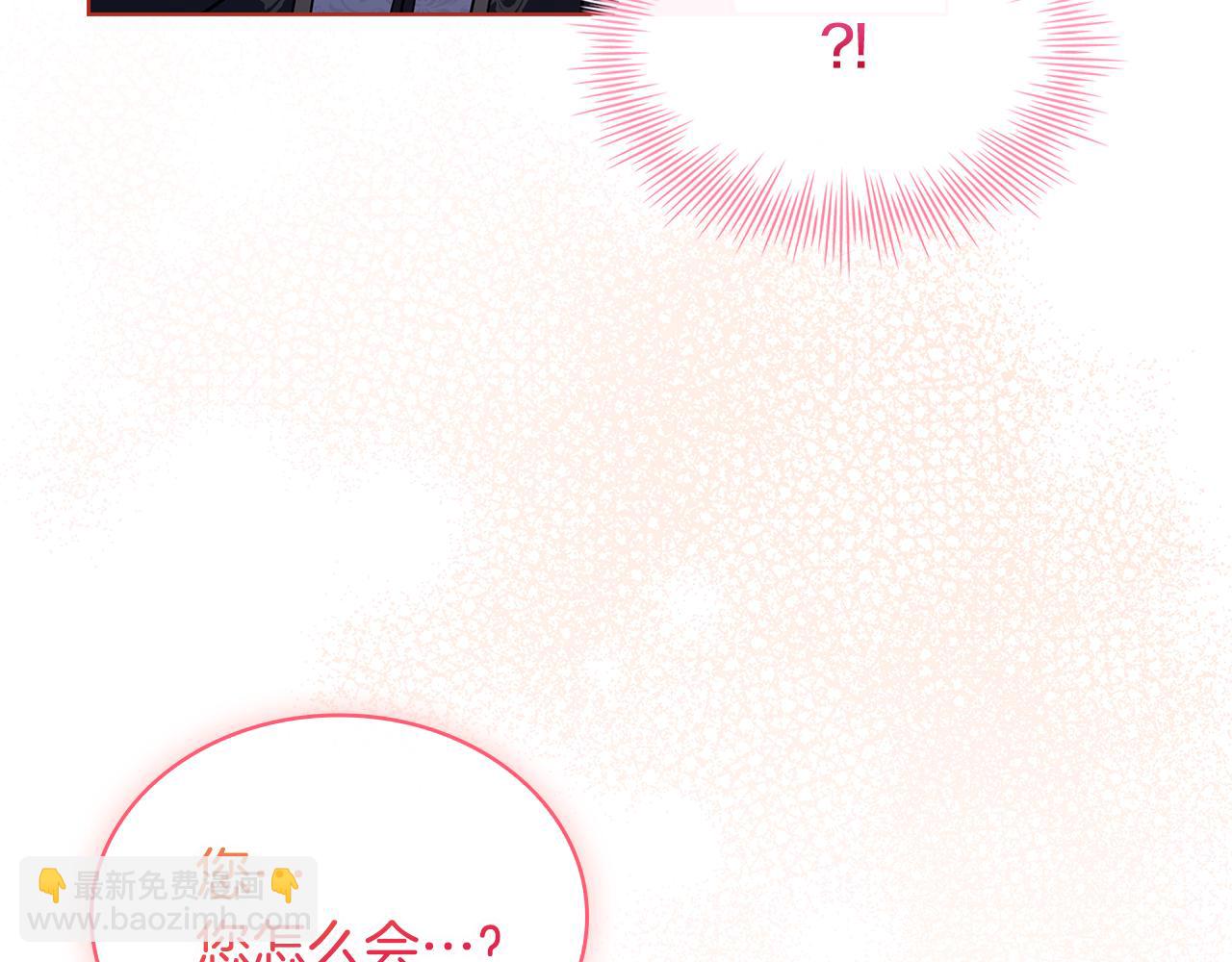 第129话 禁言诅咒失效160