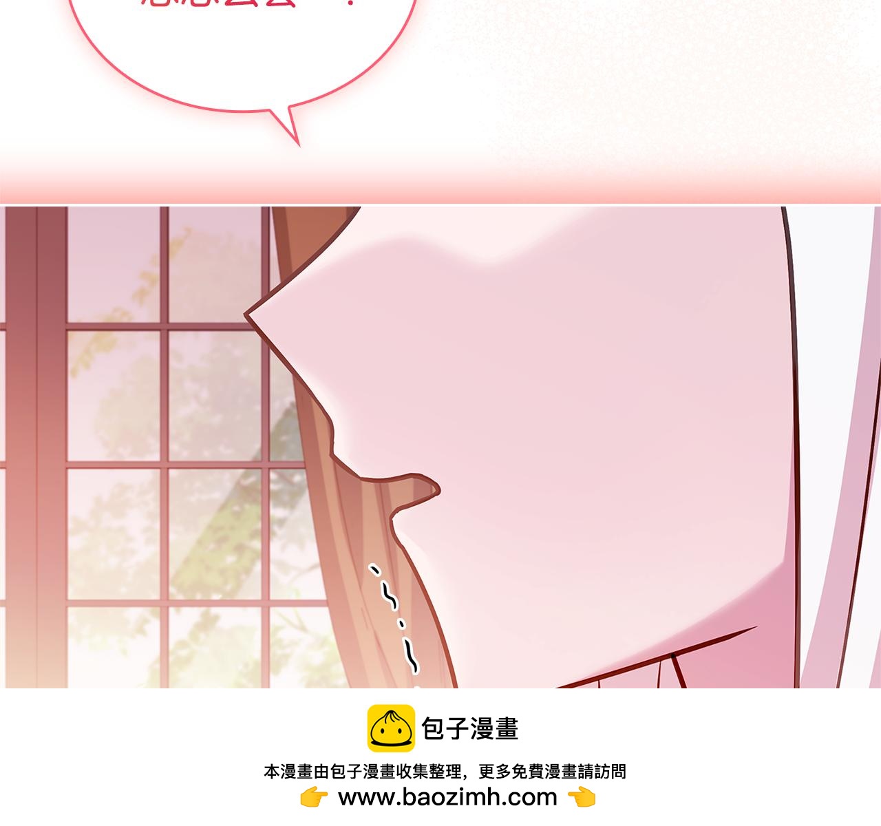 第129话 禁言诅咒失效161