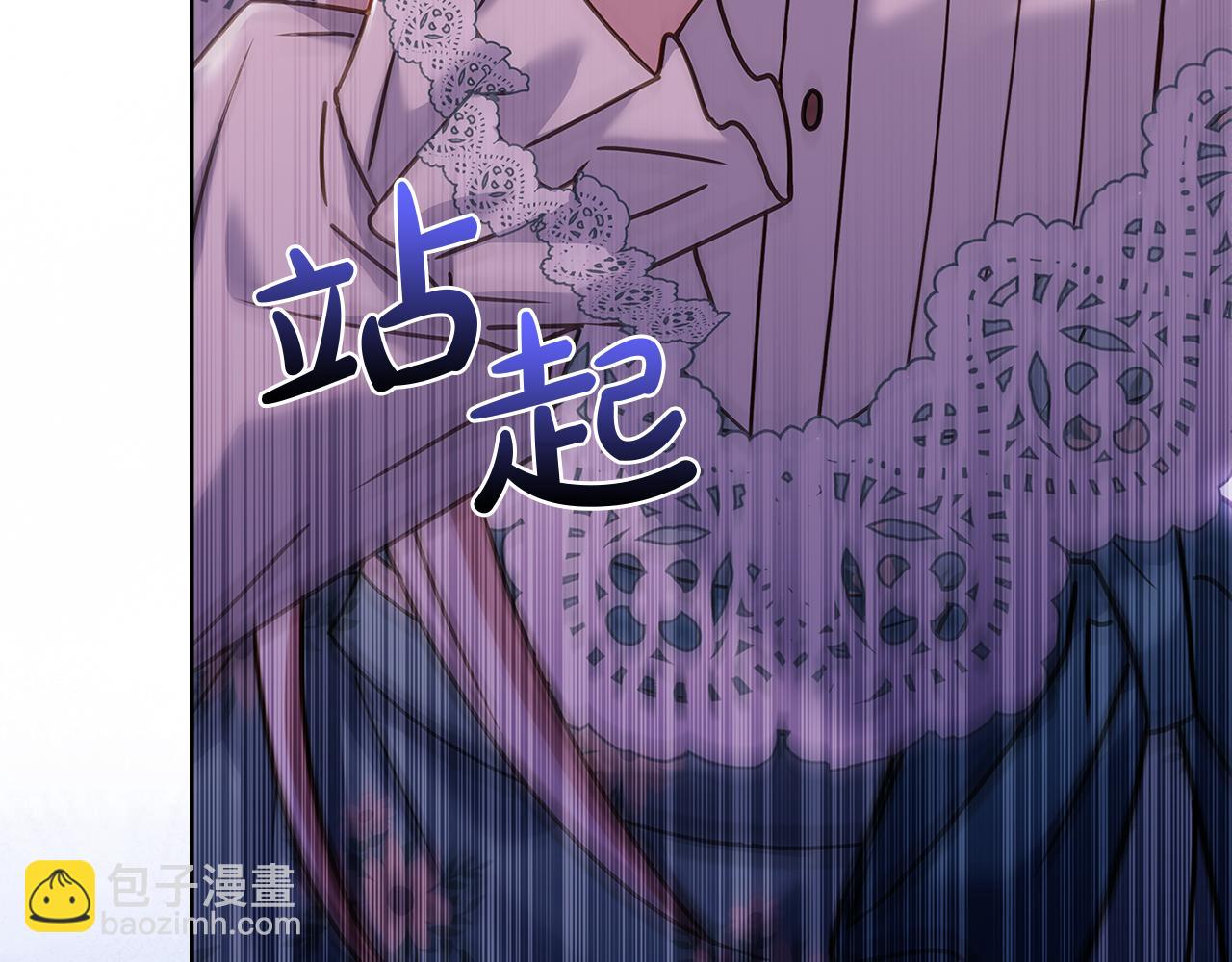 第129话 禁言诅咒失效168