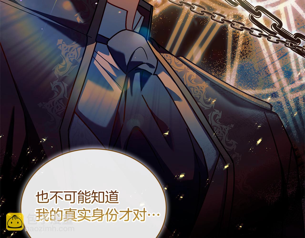 第129话 禁言诅咒失效177