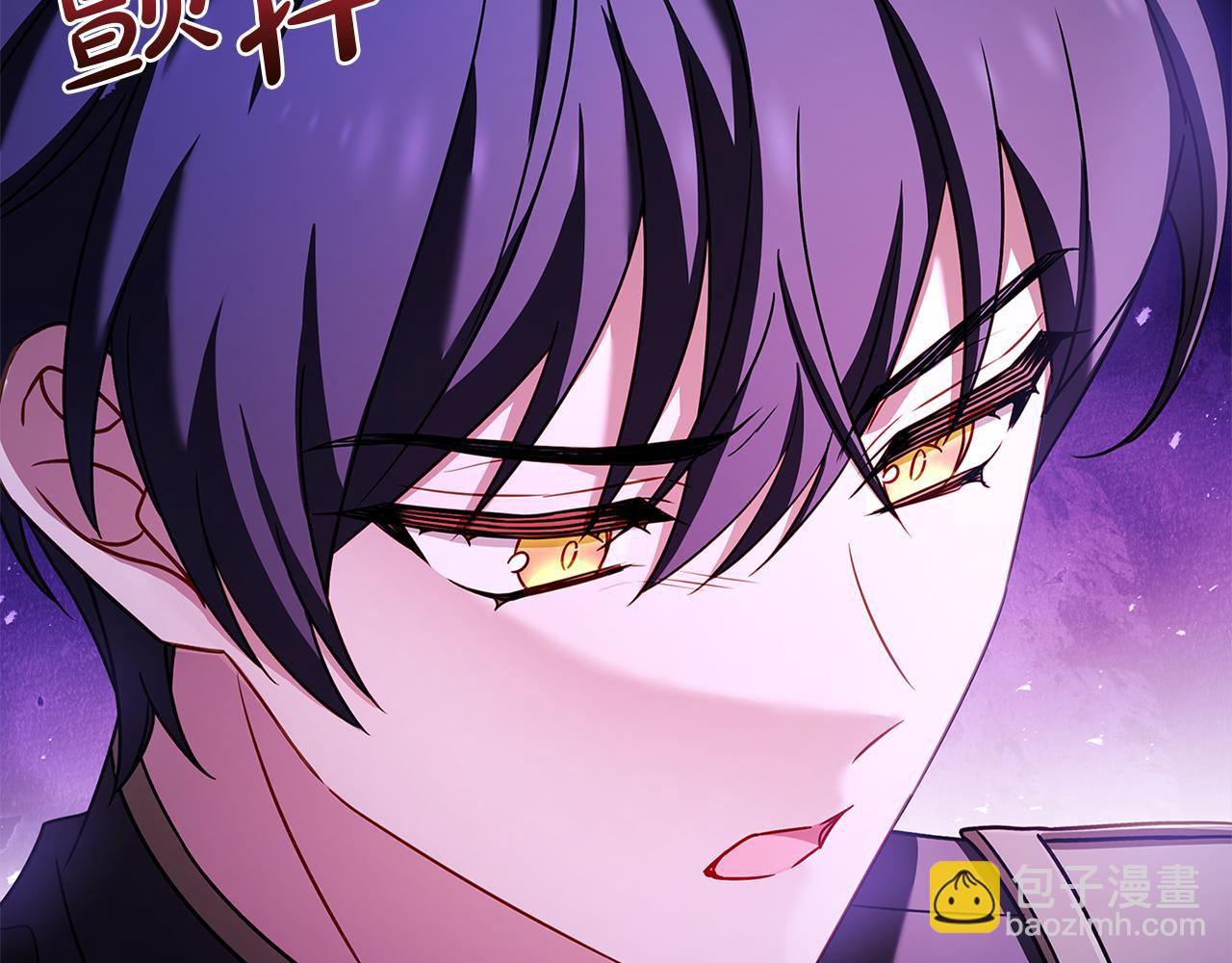 第129话 禁言诅咒失效199