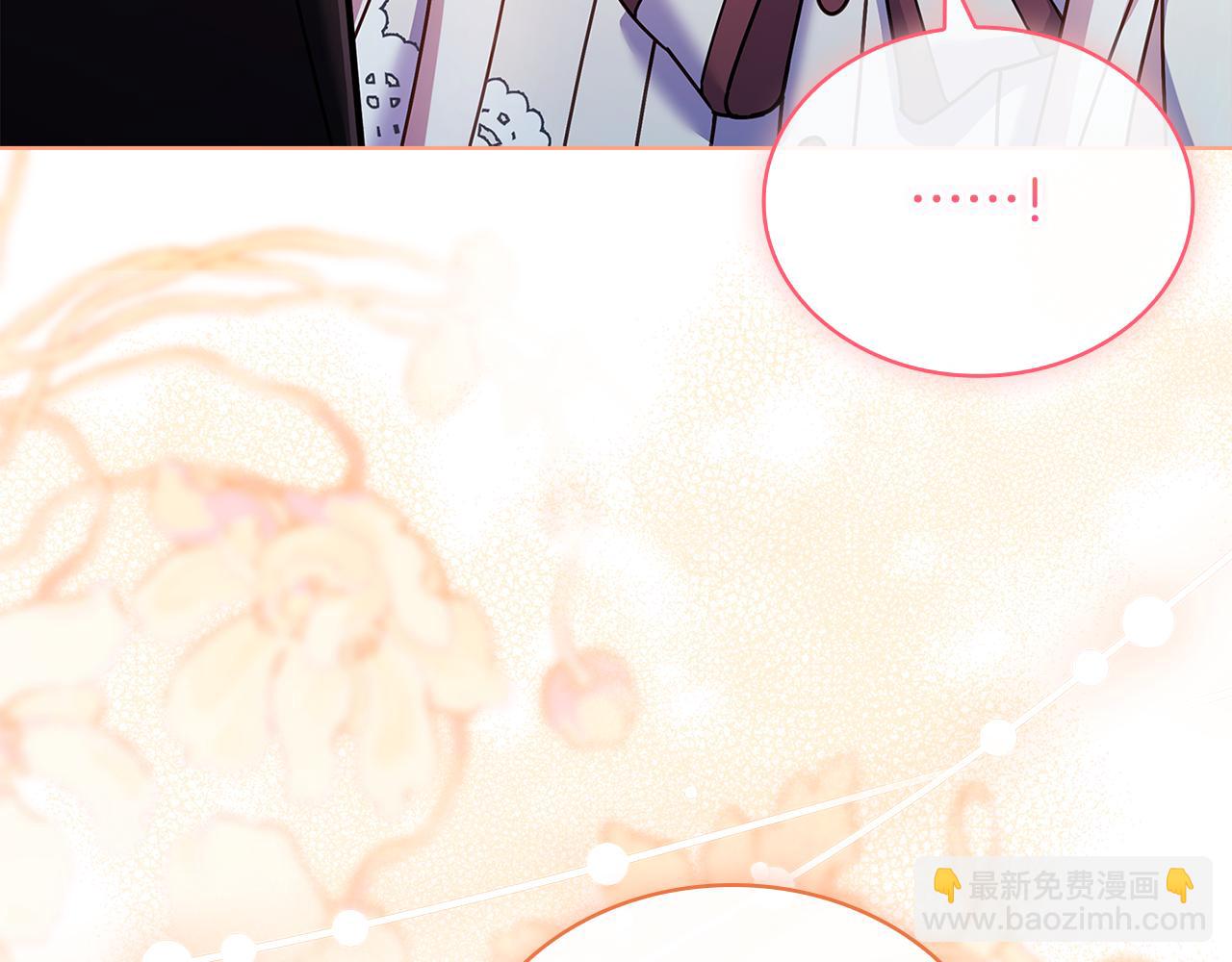 第129话 禁言诅咒失效223