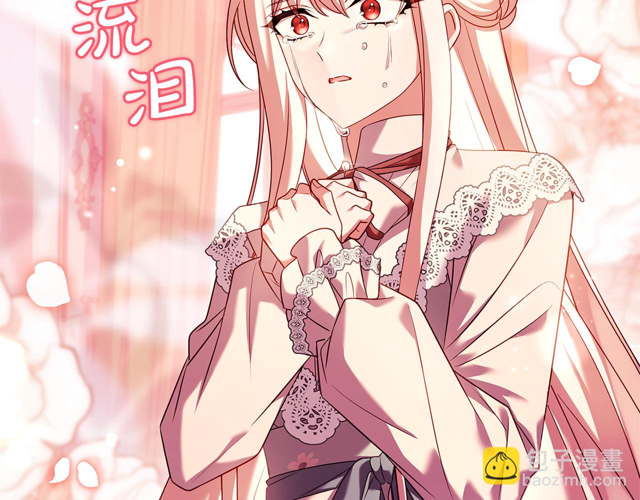 第129话 禁言诅咒失效228