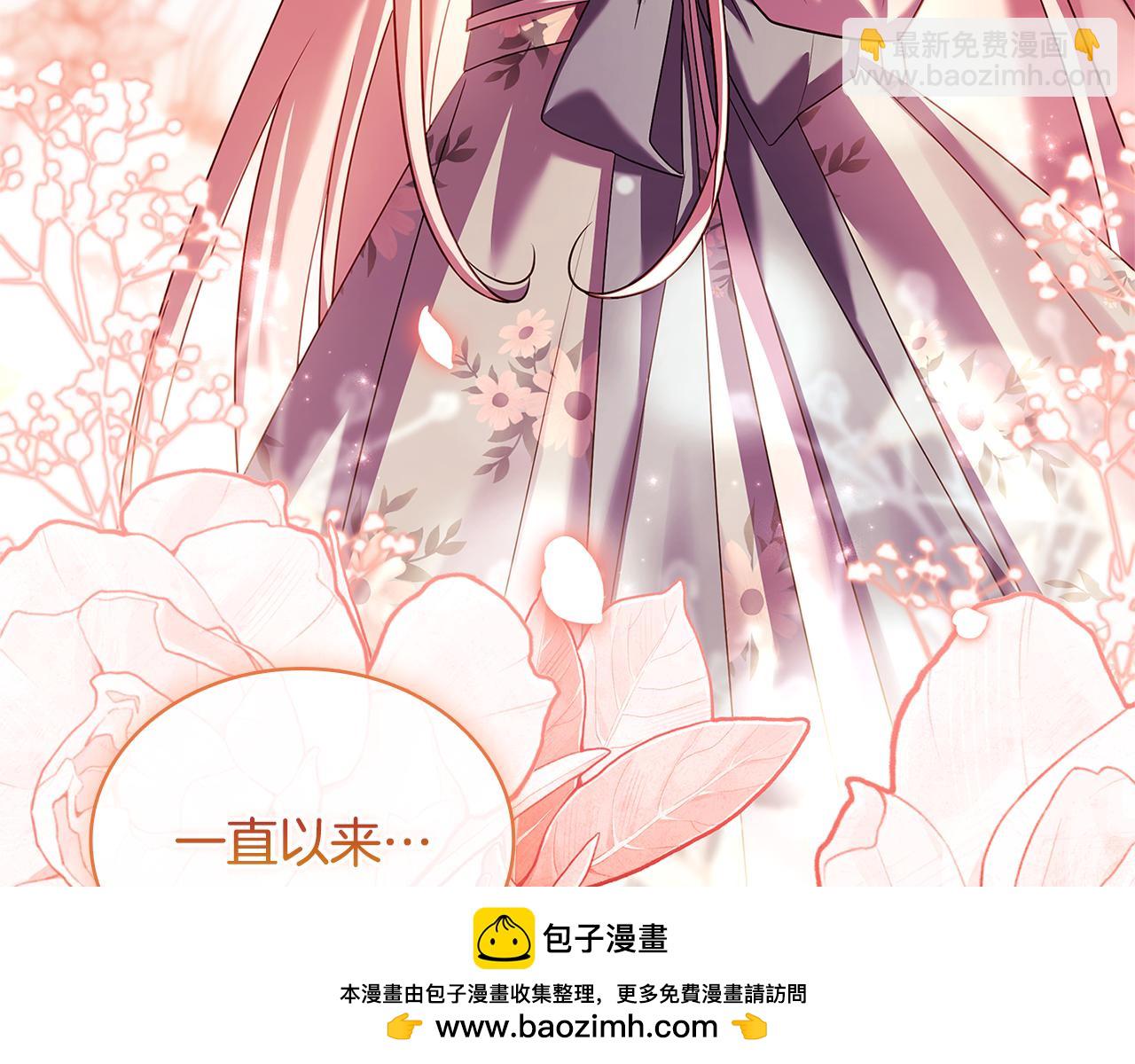 第129话 禁言诅咒失效229