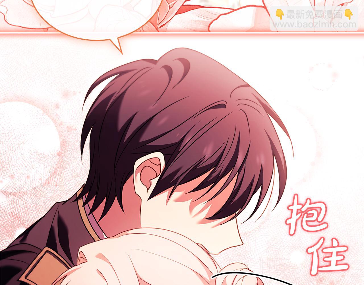 第129话 禁言诅咒失效230