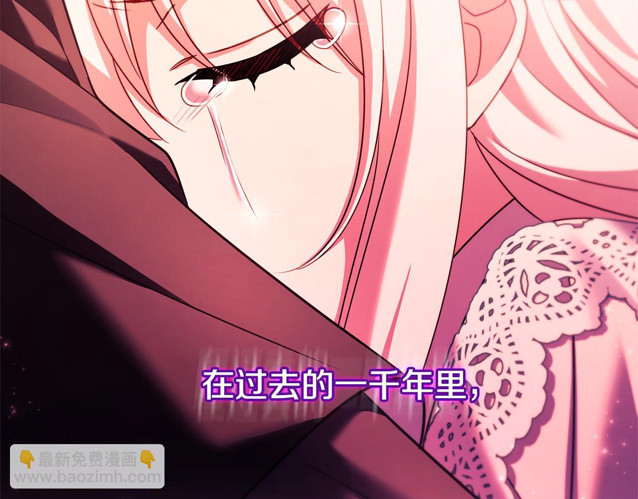 第129话 禁言诅咒失效233