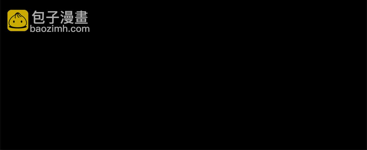 第129话 禁言诅咒失效240