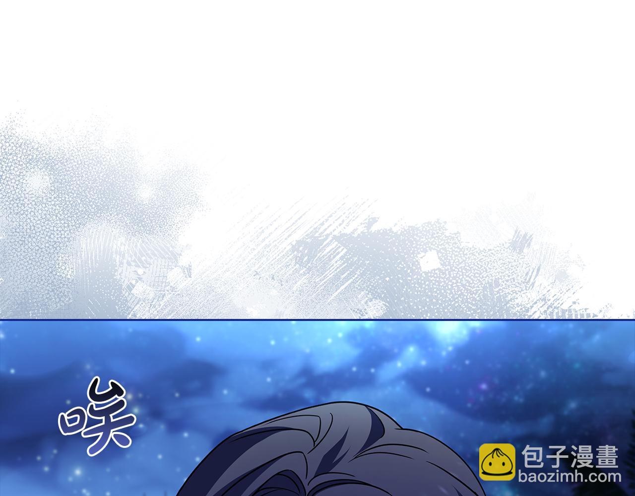 第129话 禁言诅咒失效25